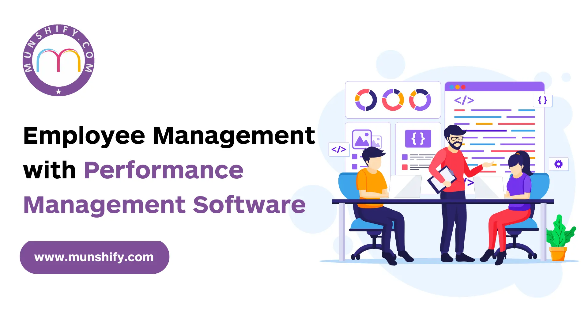 Employee Management with Performance Management Software