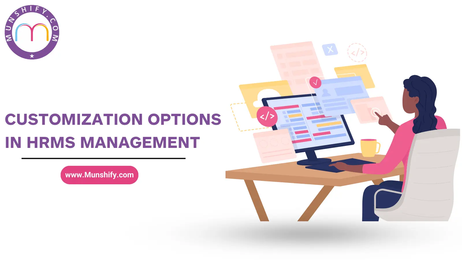 Customization Options in HRMS Management